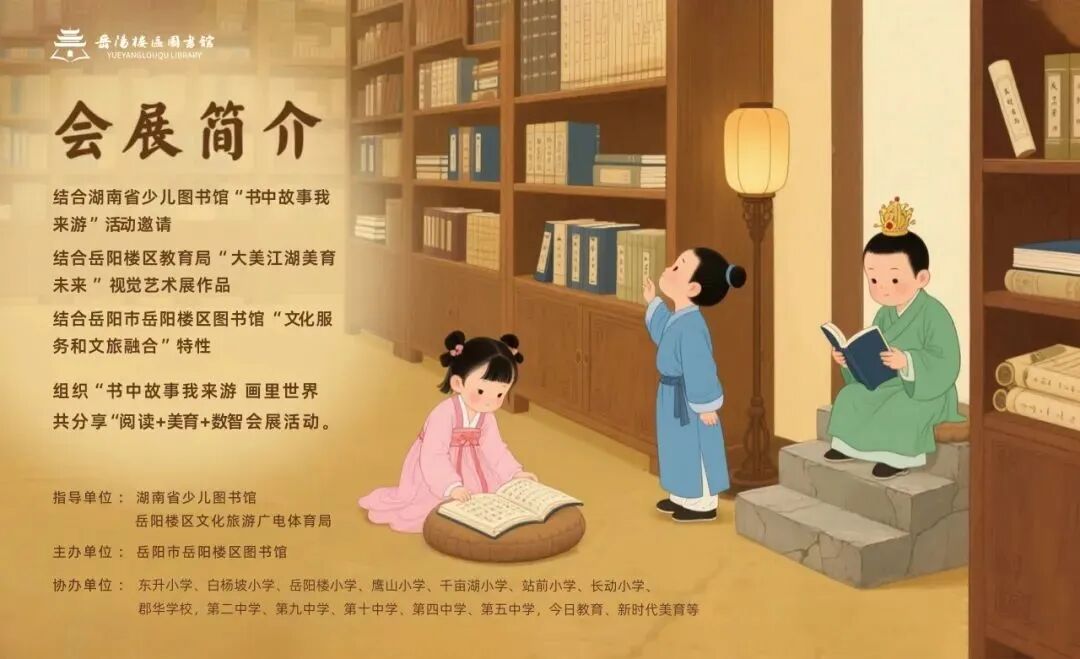 640.jpg?v=1766739521497