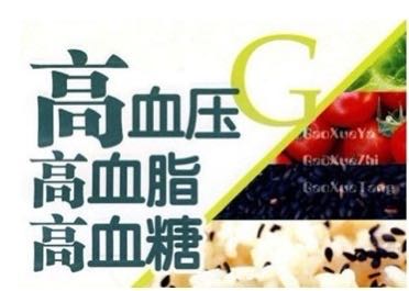 ece26082cf22806ee64faf9c916e7ad ece26082cf22806ee64faf9c916e7ad.jpg?v=1774490164913