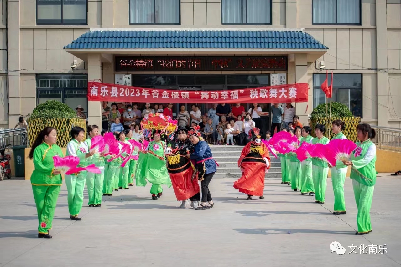 微信图片_20230918091516 微信图片_20230918091516.jpg