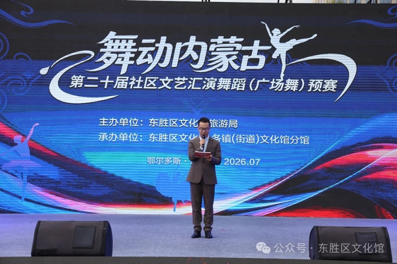 微信图片_2026-09-22_095227_312