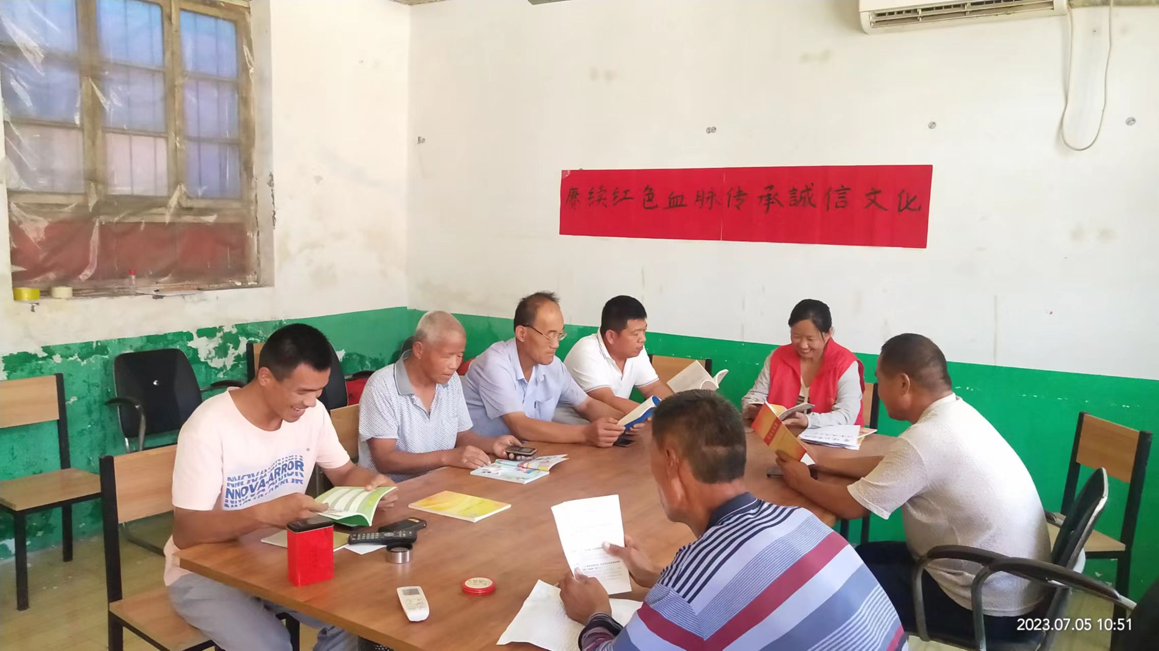 微信图片_20230705181140.jpg