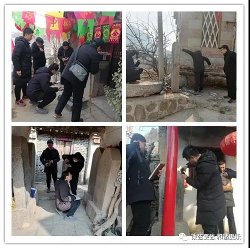 微信图片_20220214154903 微信图片_20220214154903