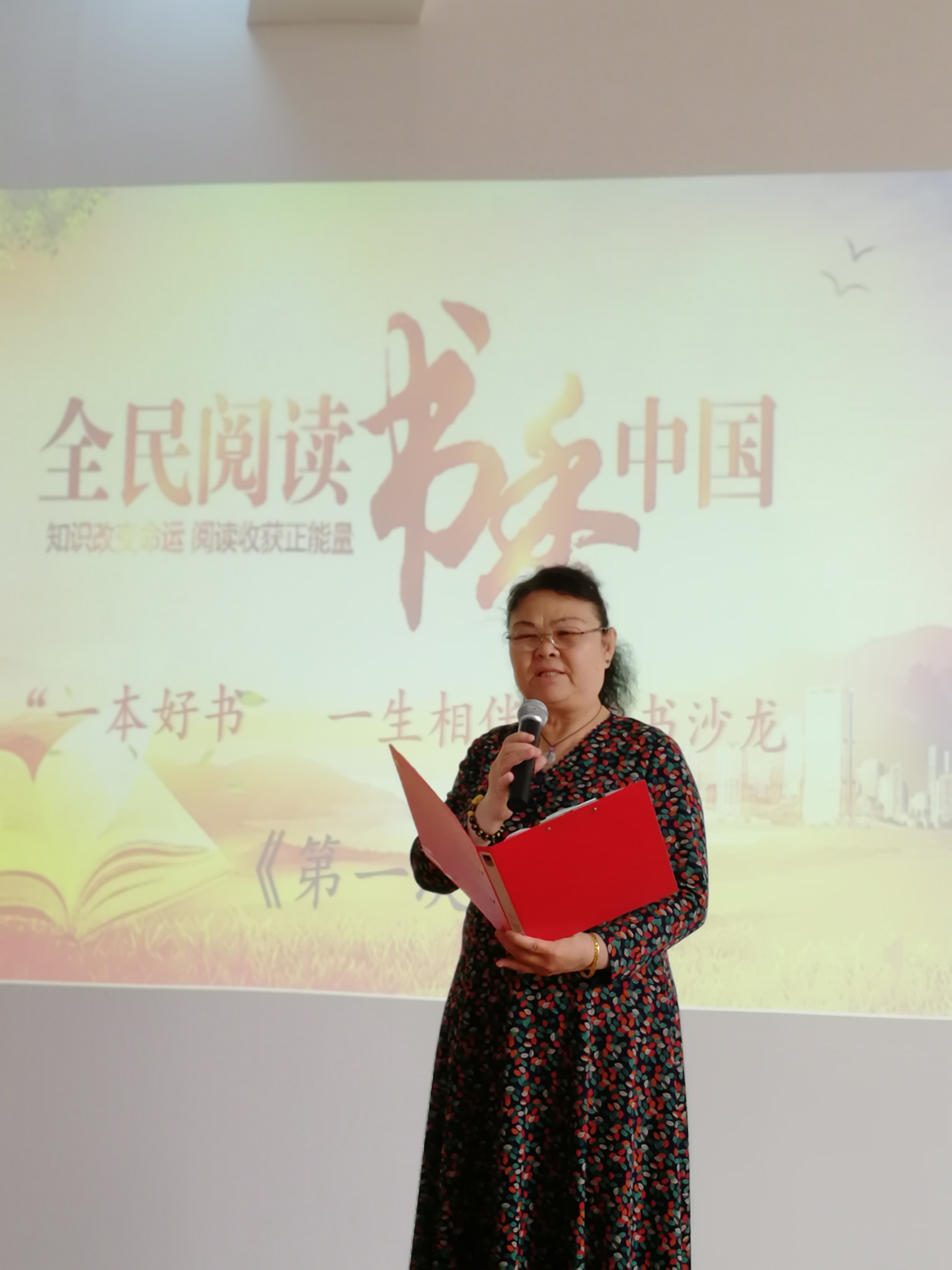 微信图片_20190520174815 微信图片_20190520174815.jpg?v=1762295666278