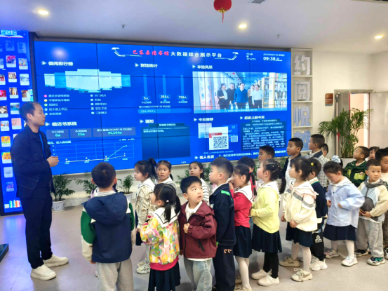 image image.png?v=1763210351212