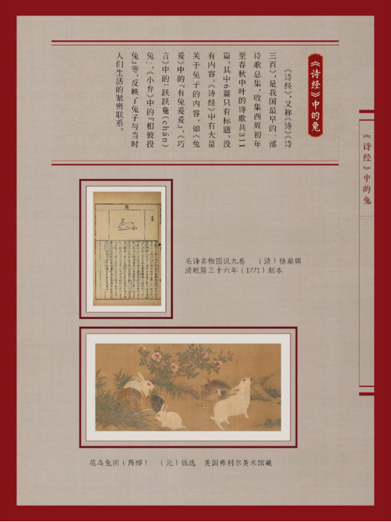 新建 DOCX 文档23