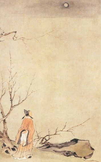 pagenumber_ebook=72,pagenumber_book=71