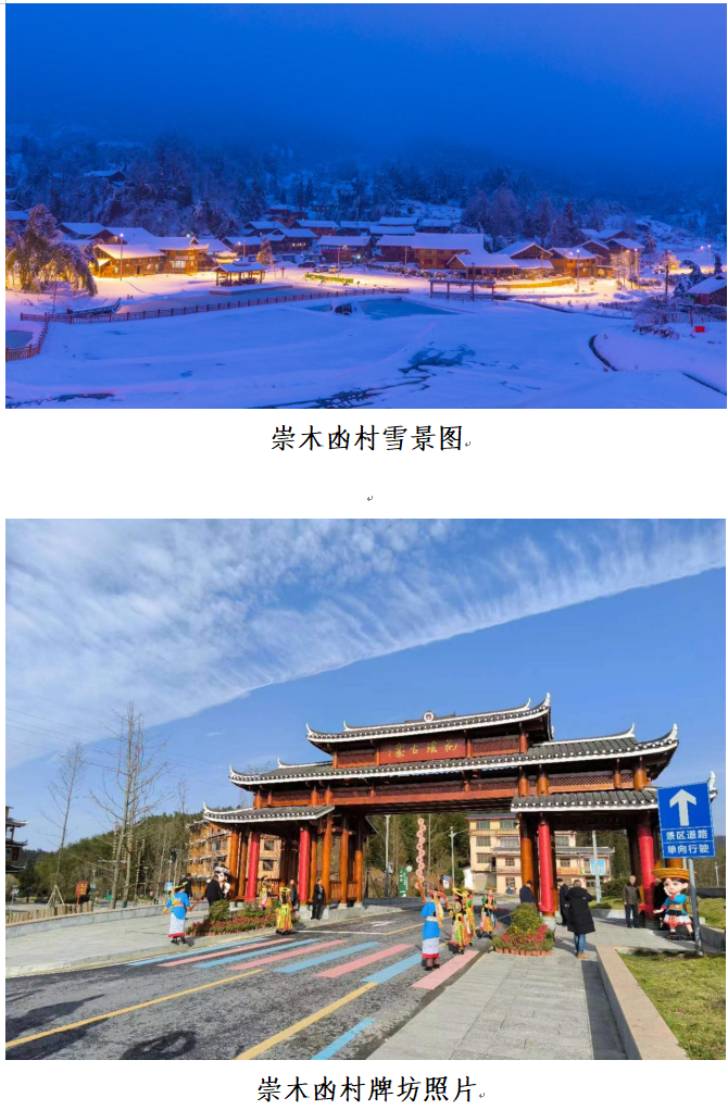 1732264445760 1732264445760.png