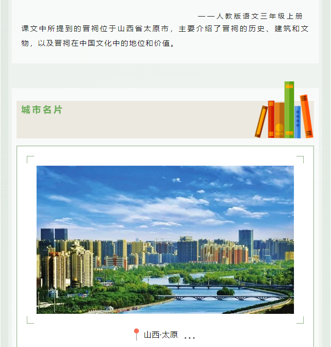 image.png?v=1750230020640