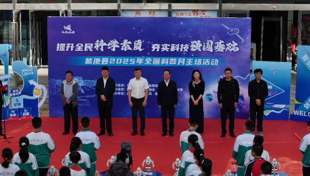 image image.png?v=1763530458254