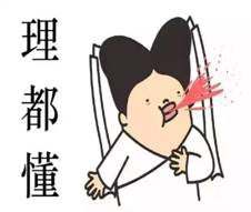 2018042038778917 2018042038778917.jpg?v=1764820433321