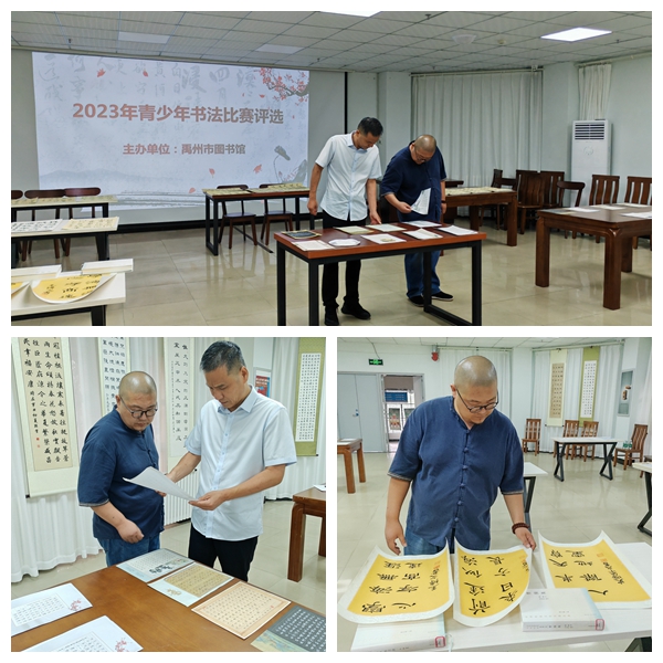 光影魔术手拼图 光影魔术手拼图.jpg