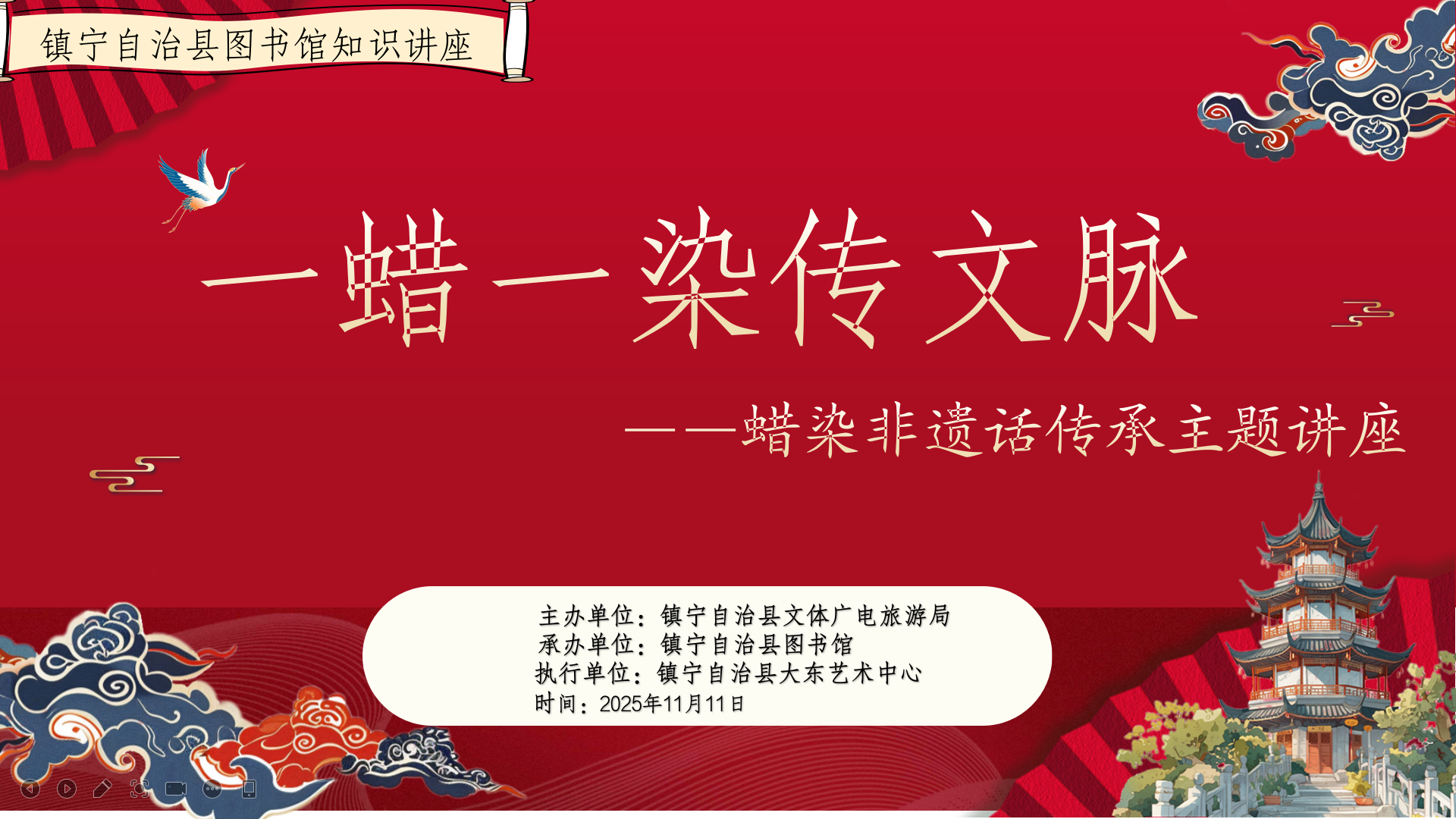 2025-11-19_16-40-00.png?v=1766608654944