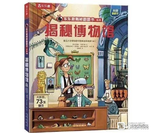 243020018_2_20220413031837878_wm