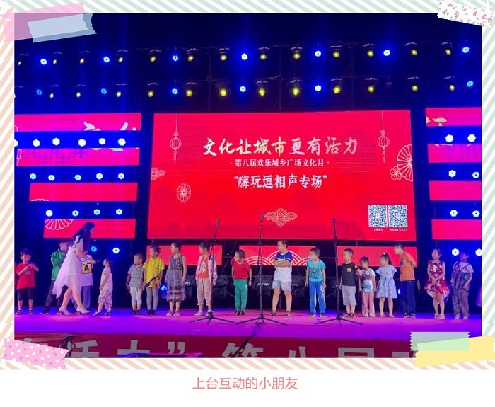 微信图片_20200808102135_副本66