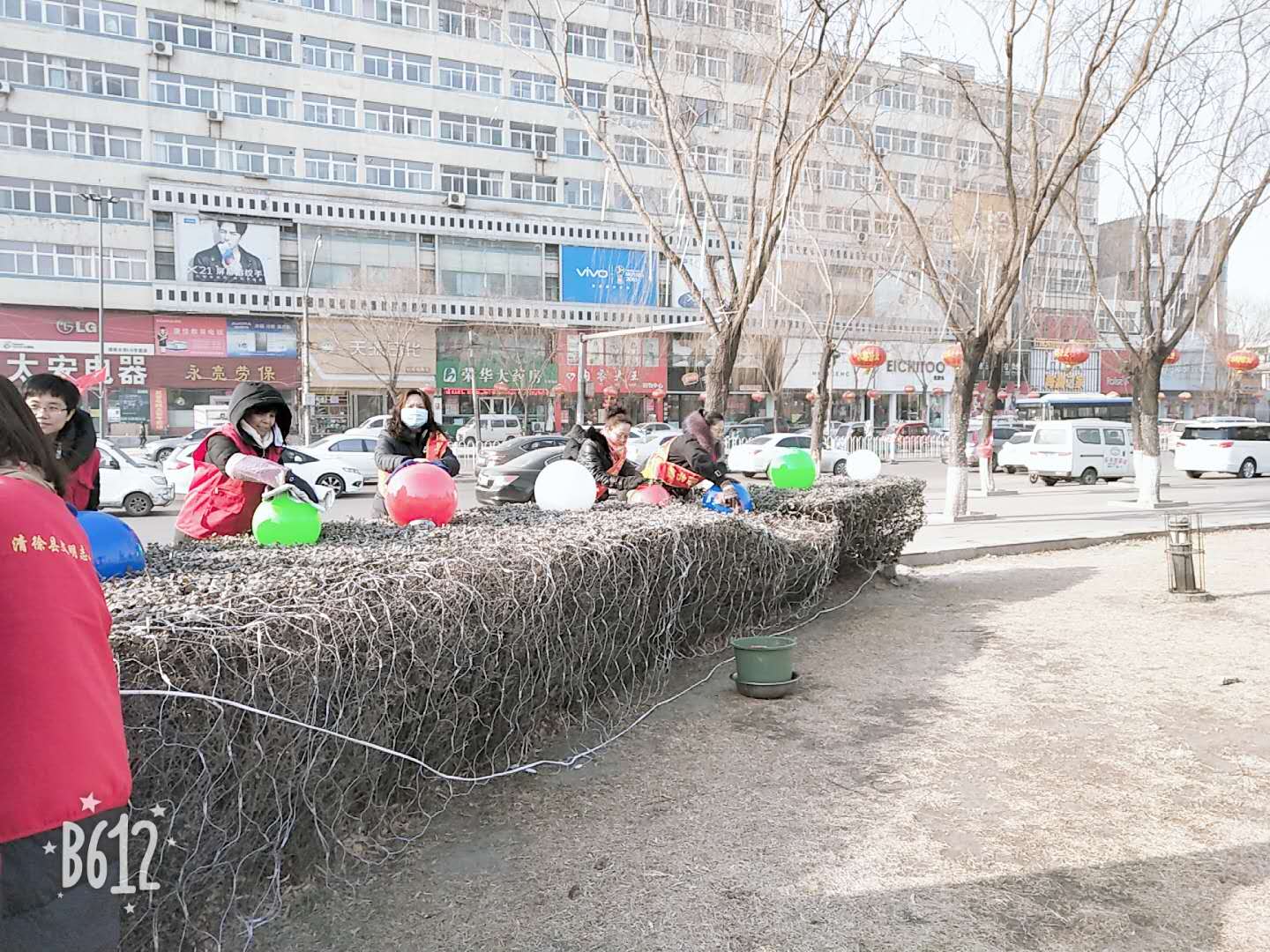微信图片_20190202092503
