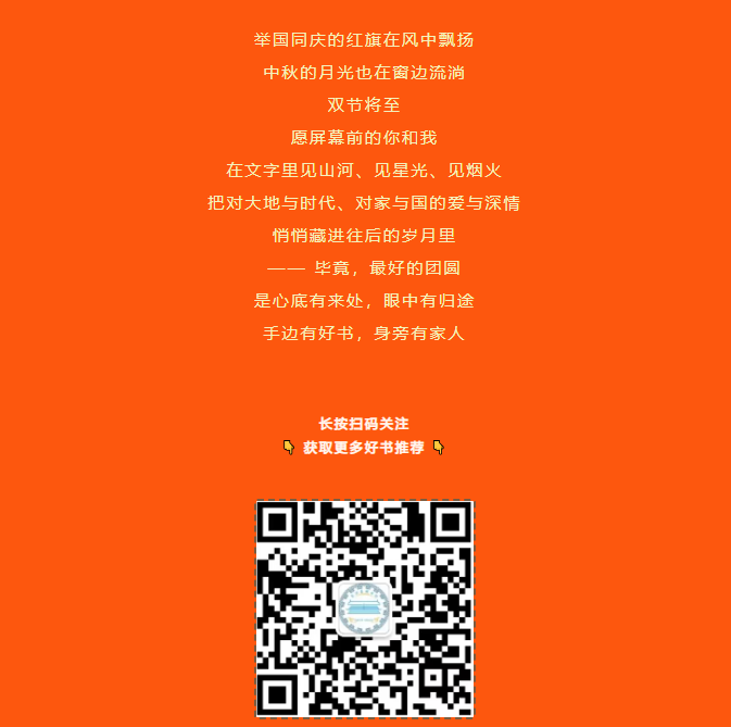 image.png?v=1760238939511