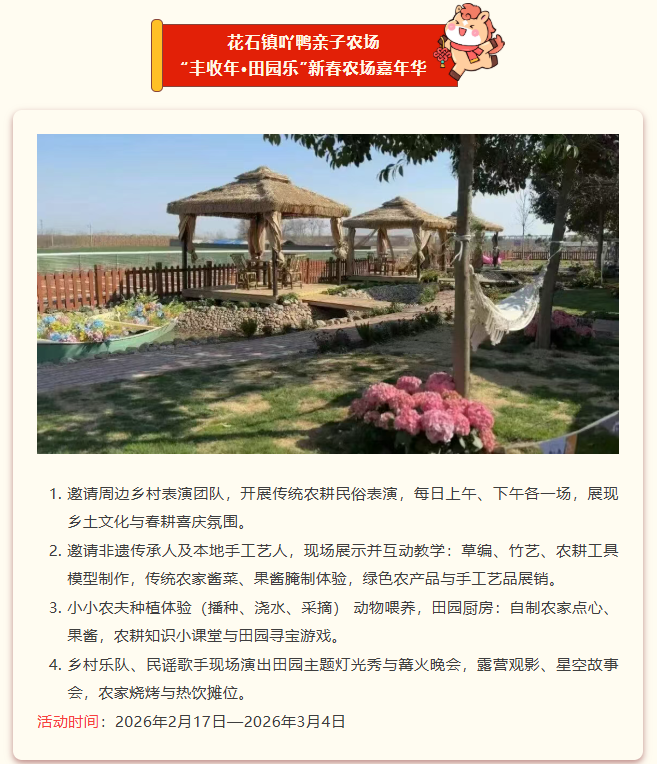 af4cdde8878de23442df6321121e7b3d