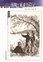 pagenumber_ebook=183,pagenumber_book=0