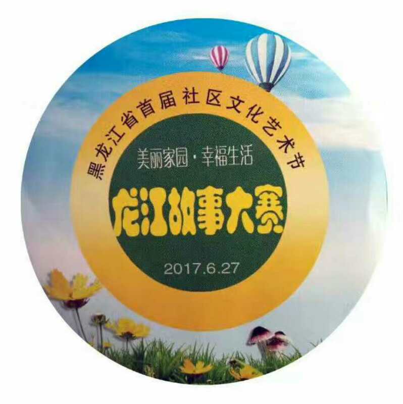 1 1.jpg?v=1764964109436