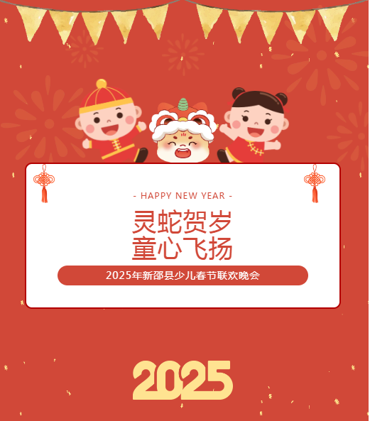 b3c7df2deb9bf683b80e61ad594c375 b3c7df2deb9bf683b80e61ad594c375.png