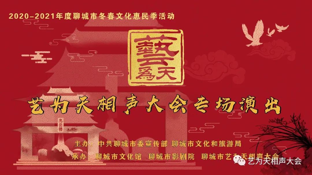 微信图片_20210113144839 微信图片_20210113144839.jpg