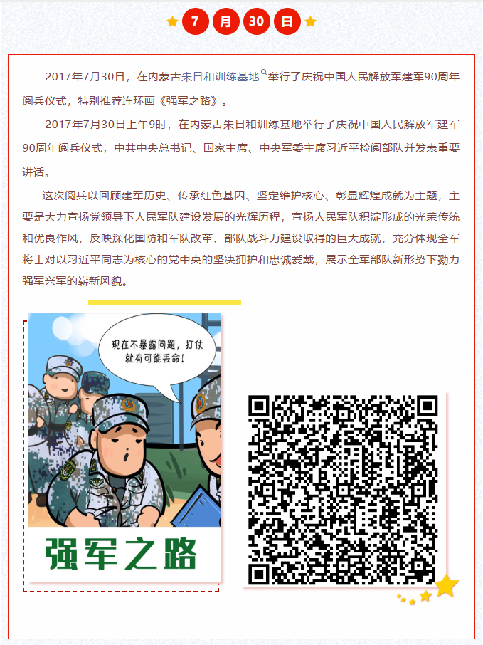 image.png?v=1786656380850