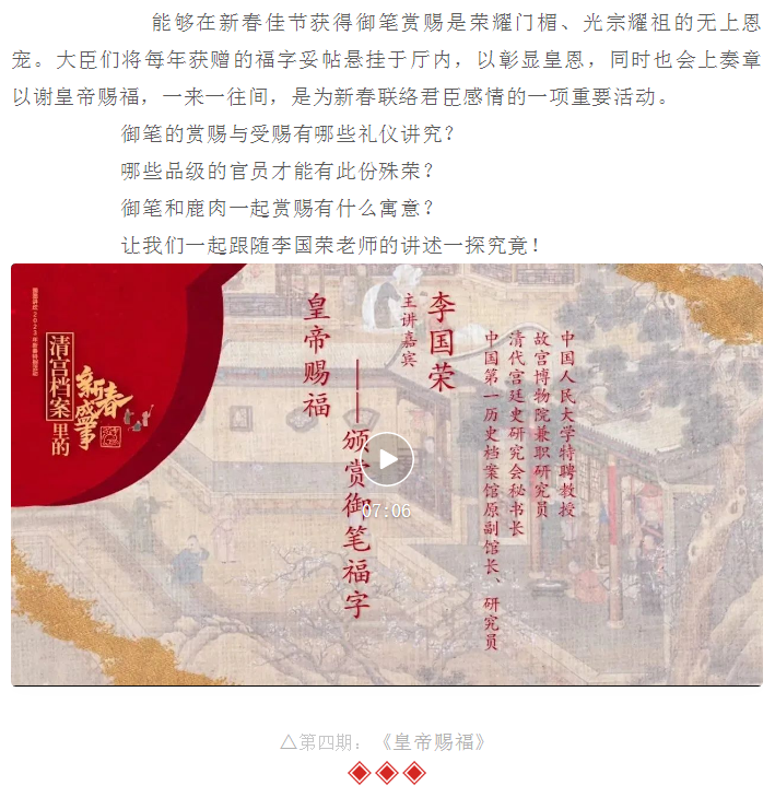 image.png?v=1750255745224