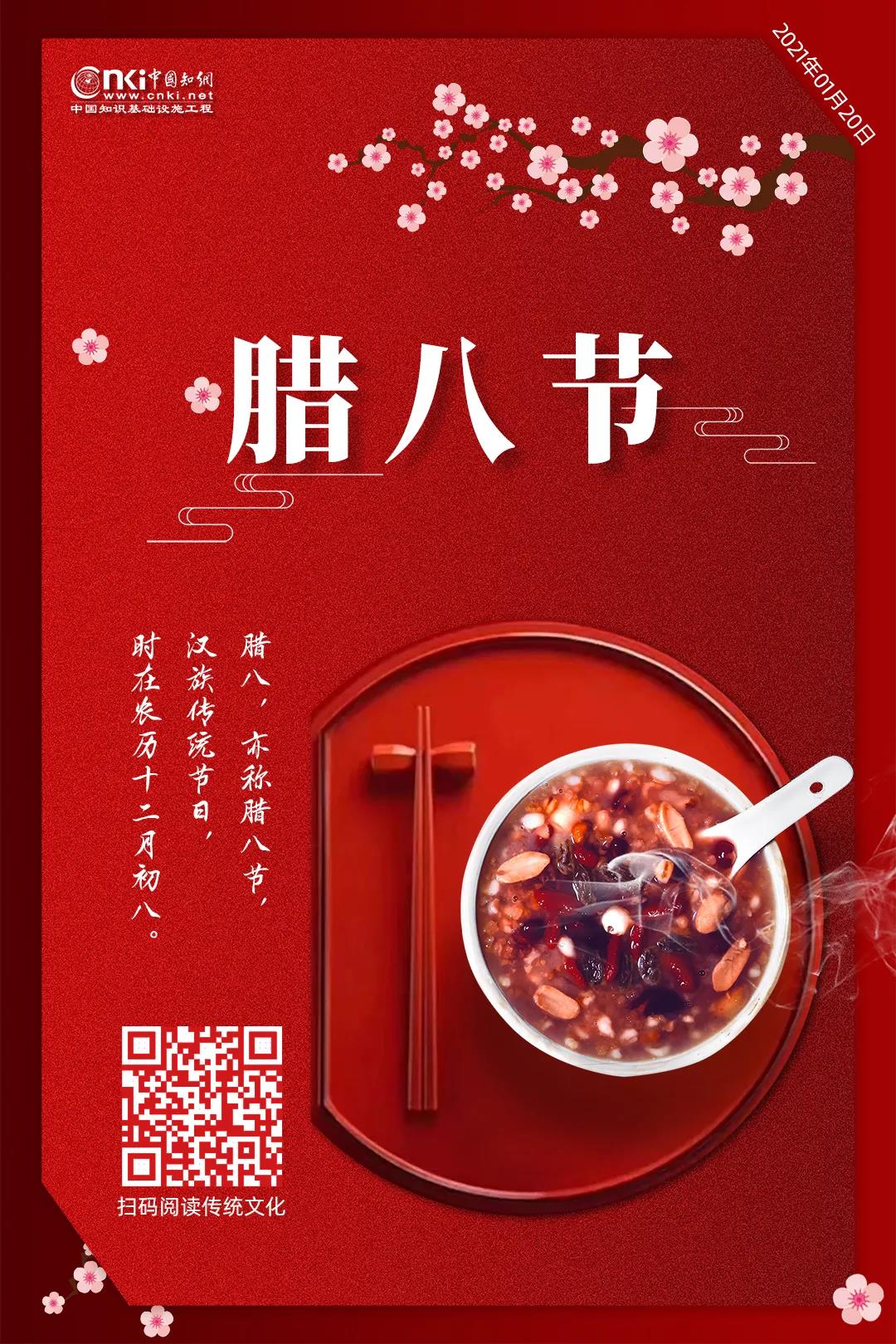 555 555.jpg?v=1762323635749