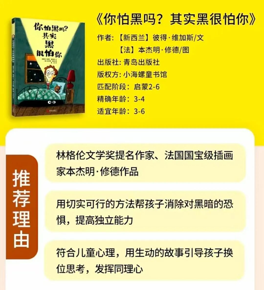 611335d3b661041a387feb033b522ae3.jpg?v=1766739956963