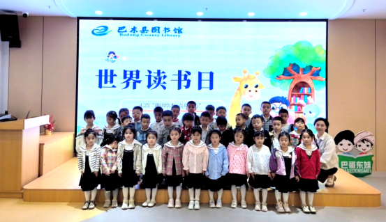 image image.png?v=1763210351212