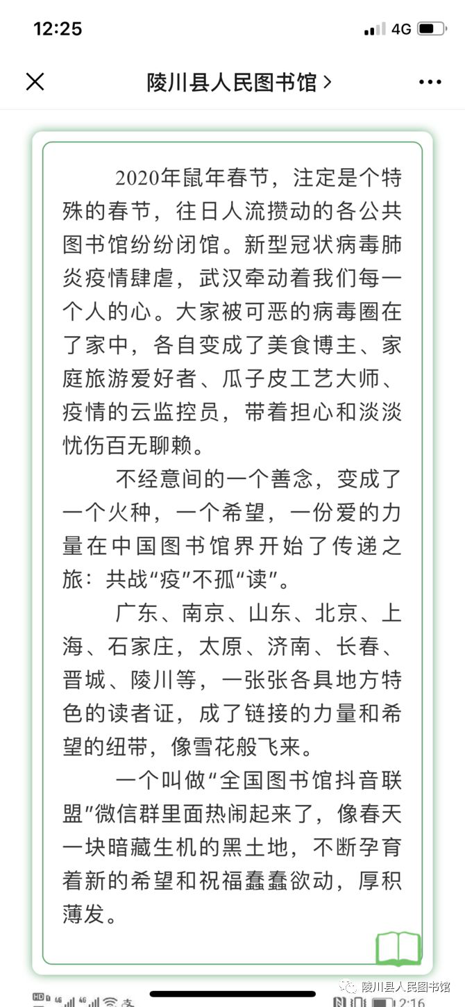 图片8 图片8.png?v=1762227329105