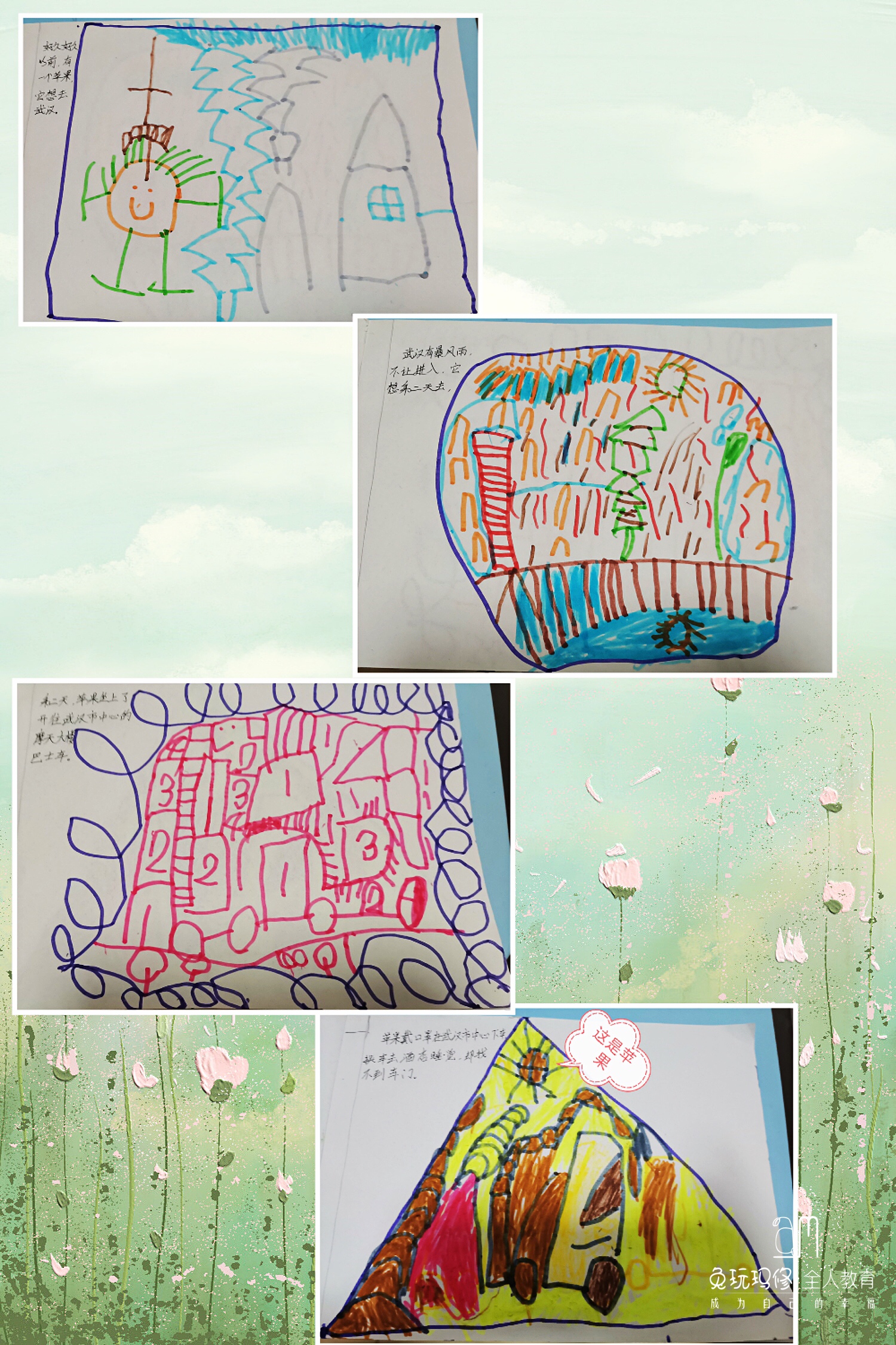 配图8 配图8.jpg?v=1766055946695