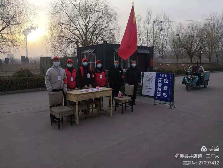 微信图片_20210127104732 微信图片_20210127104732.jpg