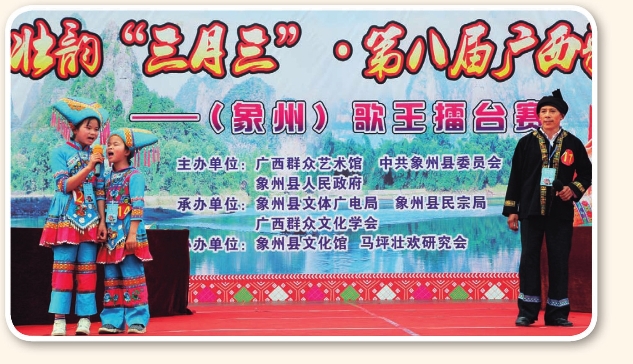 pagenumber_ebook=84,pagenumber_book=74