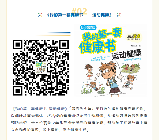 image.png?v=1757830733132