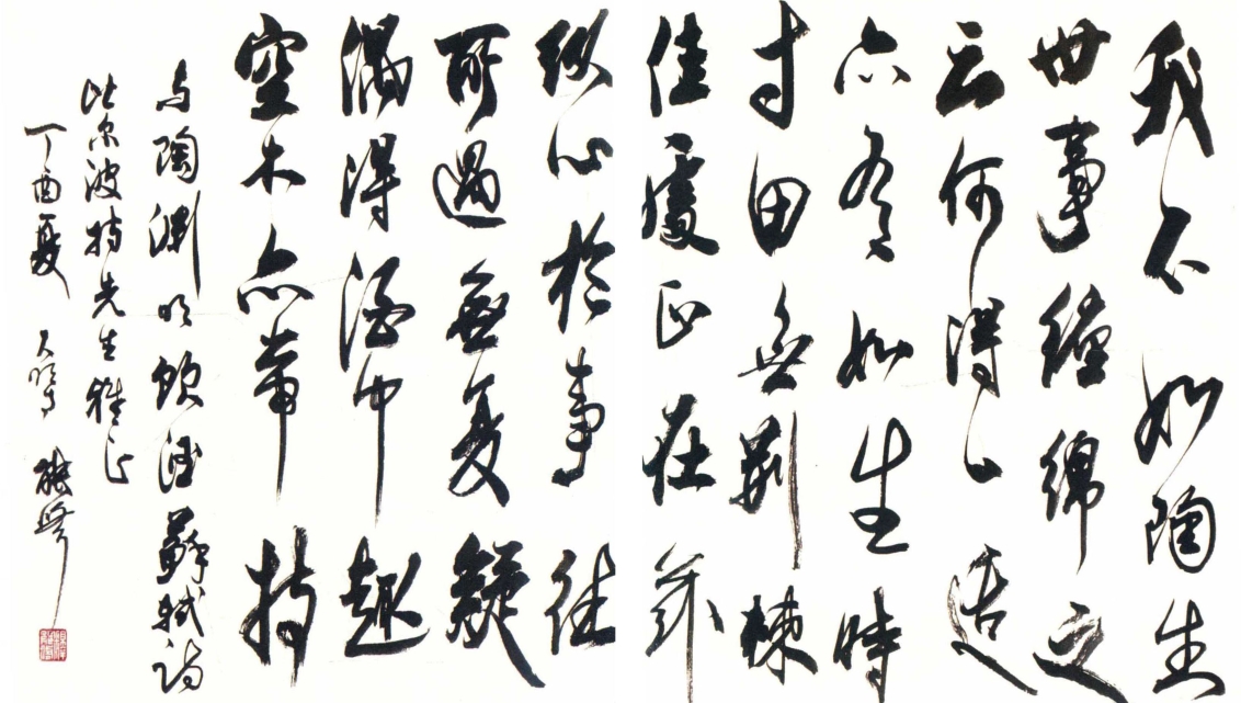 pagenumber_ebook=41,pagenumber_book=34