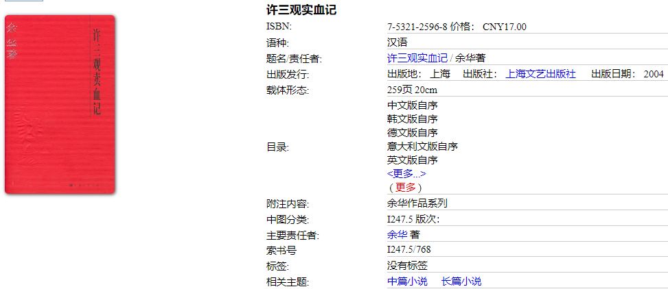 1729414089025.png?v=1746194498887