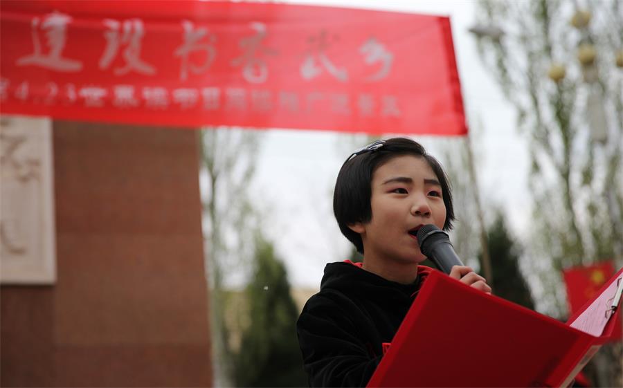 微信图片_20210425102149 微信图片_20210425102149.jpg?v=1762323971435