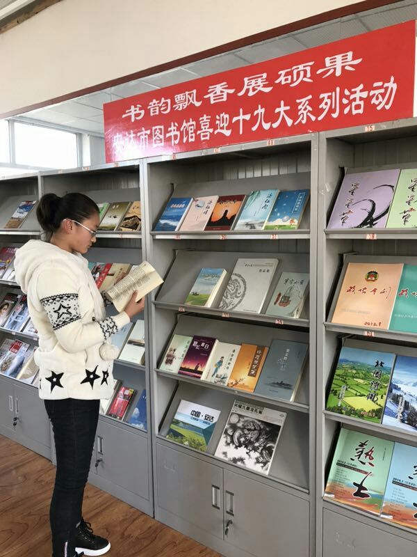 20171018105952_k1k9goykro