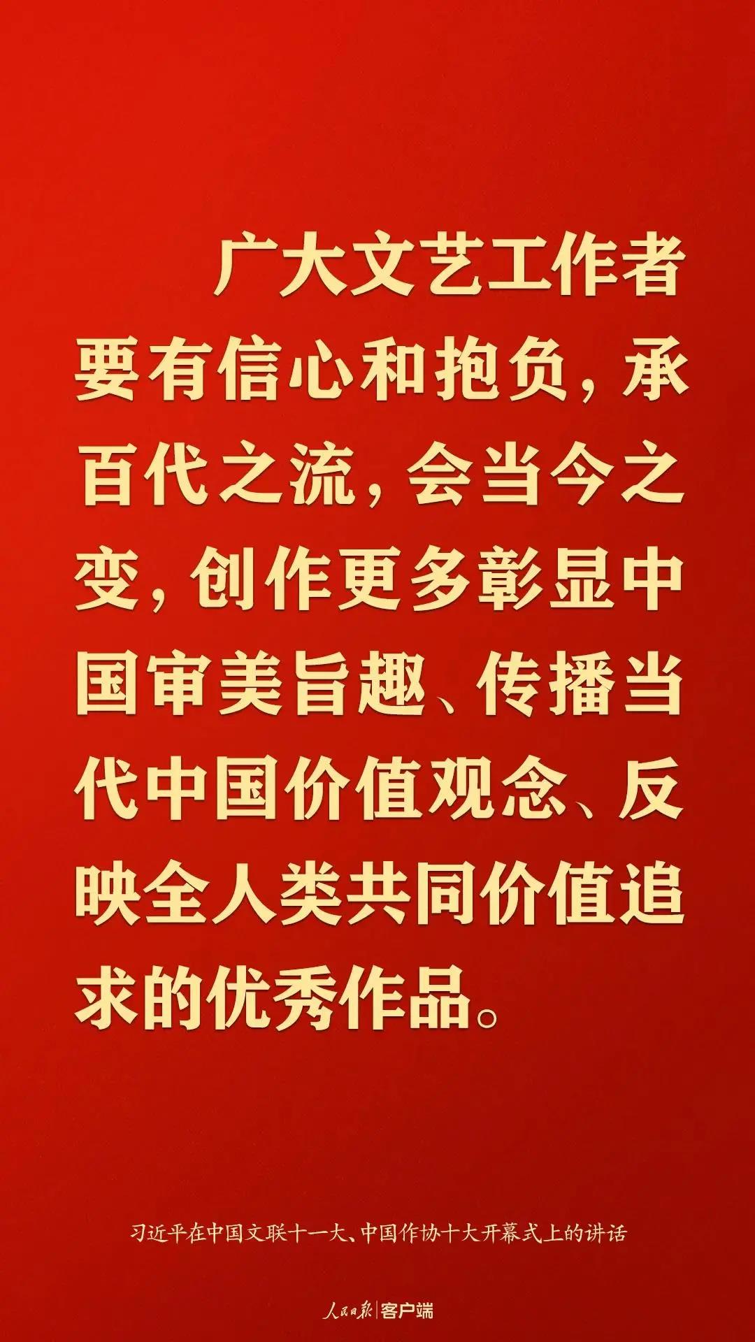 微信图片_20211217103847 微信图片_20211217103847.jpg
