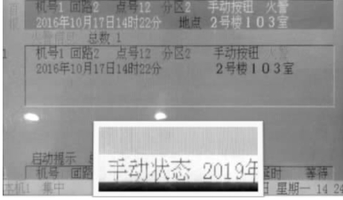 pagenumber_ebook=99,pagenumber_book=90