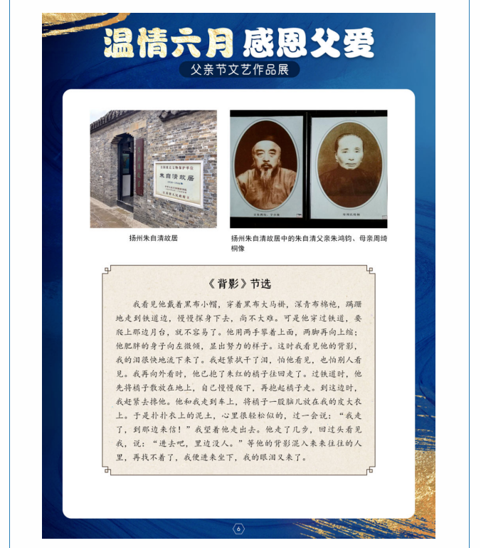 image.png?v=1751819518539