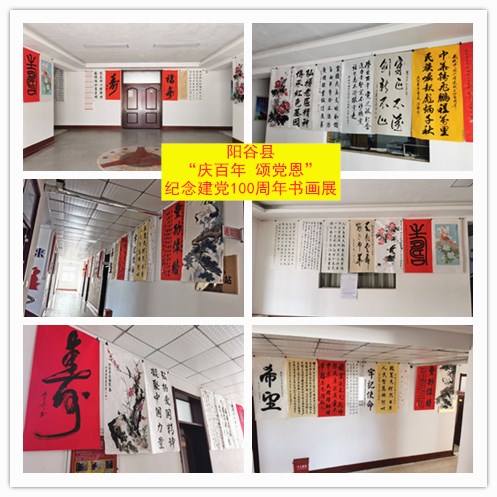 微信图片_20210621084408.jpg