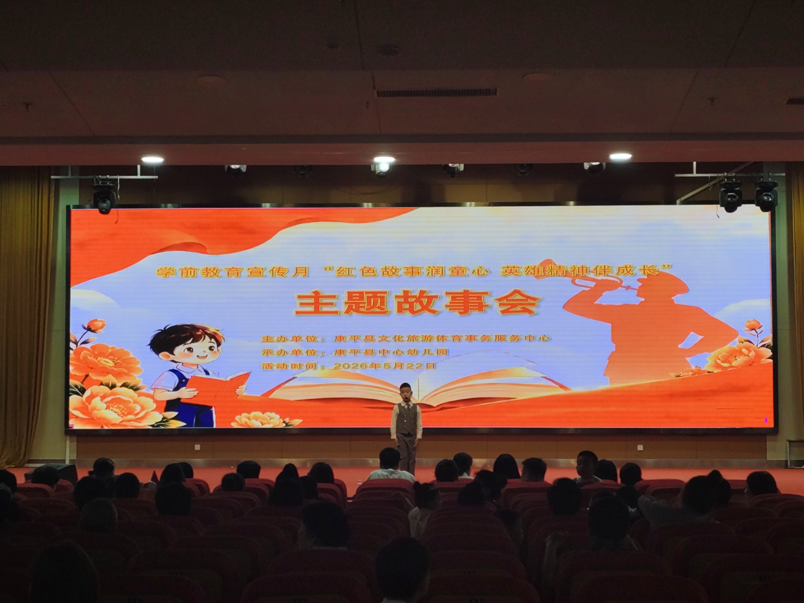 微信图片_20260522143308_686_109