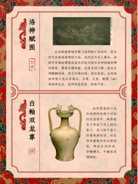 image.png?v=1757814455044