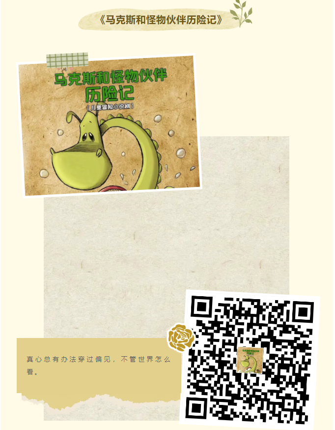 image.png?v=1757826451902