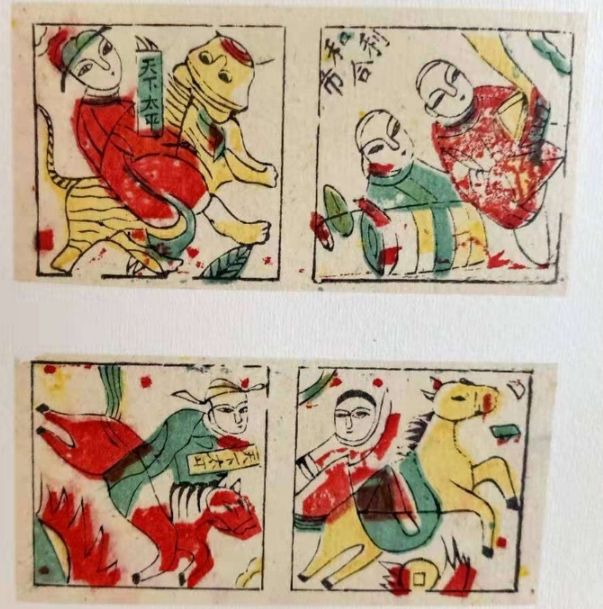 微信图片_20200610165344