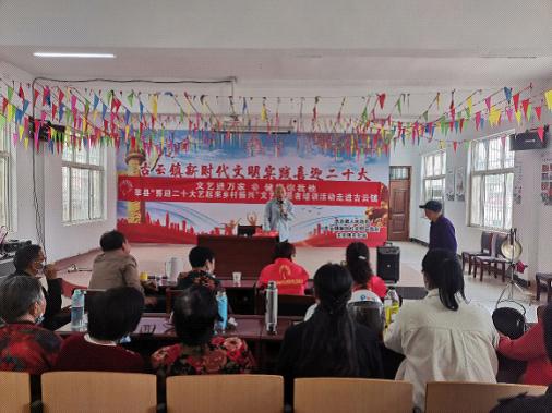 【莘县】古云镇喜迎二十大 艺起来乡村振兴文艺培训活动