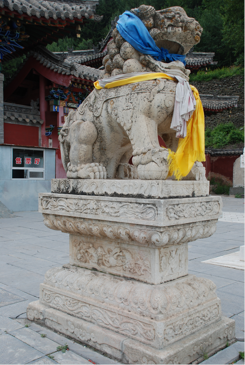 图片10清凉寺前石狮 图片10清凉寺前石狮