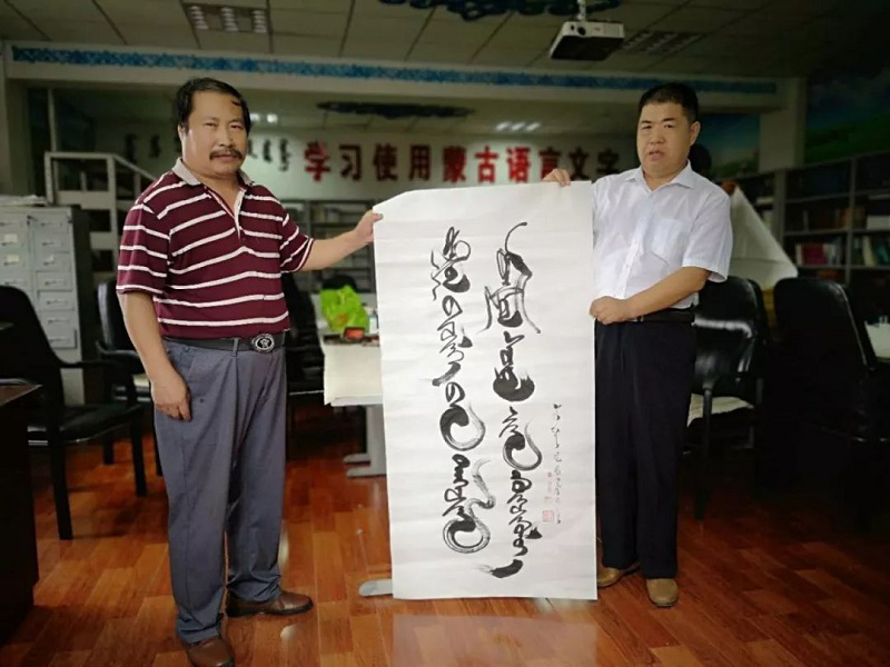 图片33 图片33.png?v=1765857583744